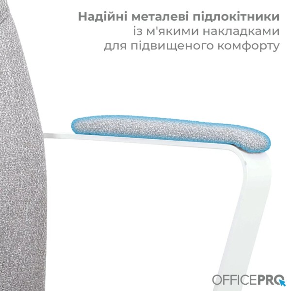 Фото - Кресло офисное OfficePro Shift OC545G Gray